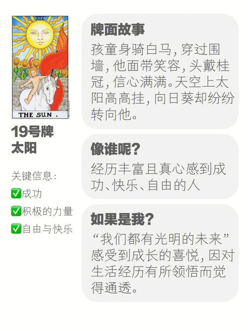 崩坏学院2新武器_崩坏学园二武器-第2张图片-屿企游戏网