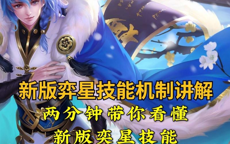 王者荣耀最强连招攻略男，王者荣耀男的连招-第1张图片-屿企游戏网