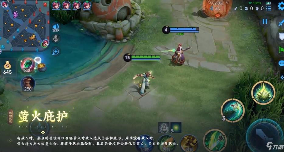 王者荣耀最强连招攻略男，王者荣耀男的连招-第2张图片-屿企游戏网