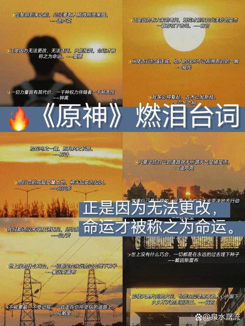 崩坏学院2希尔声优，崩坏学园2希尔角色百科-第3张图片-屿企游戏网