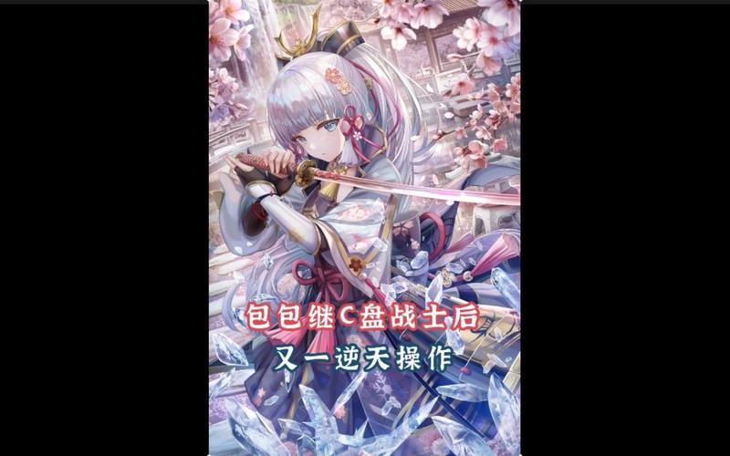 崩坏学院2希尔声优，崩坏学园2希尔角色百科-第5张图片-屿企游戏网