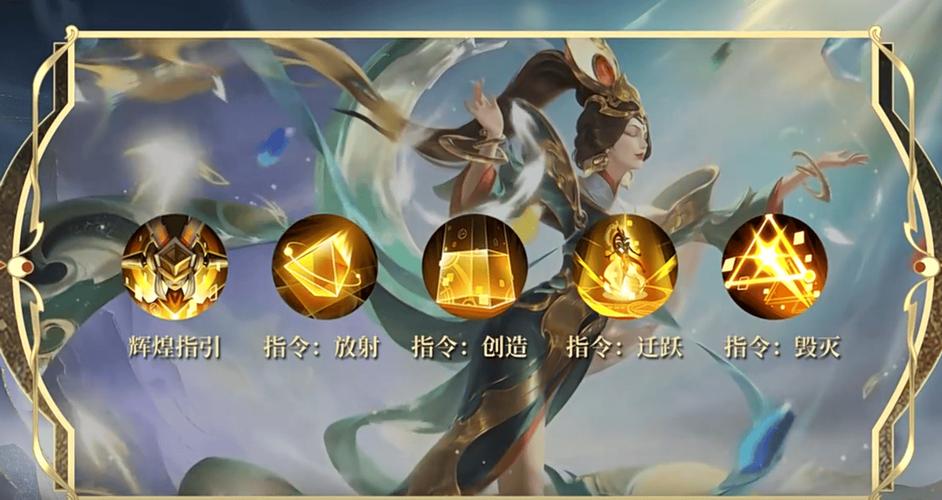 王者荣耀新手升级加点攻略，王者荣耀新手打什么升级快-第1张图片-屿企游戏网