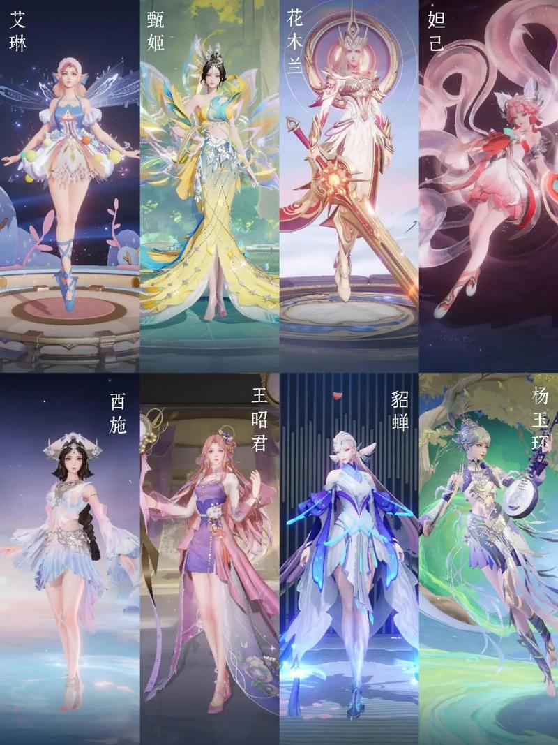 王者荣耀梦境专属英雄攻略，王者荣耀专属梦境英雄推荐-第6张图片-屿企游戏网