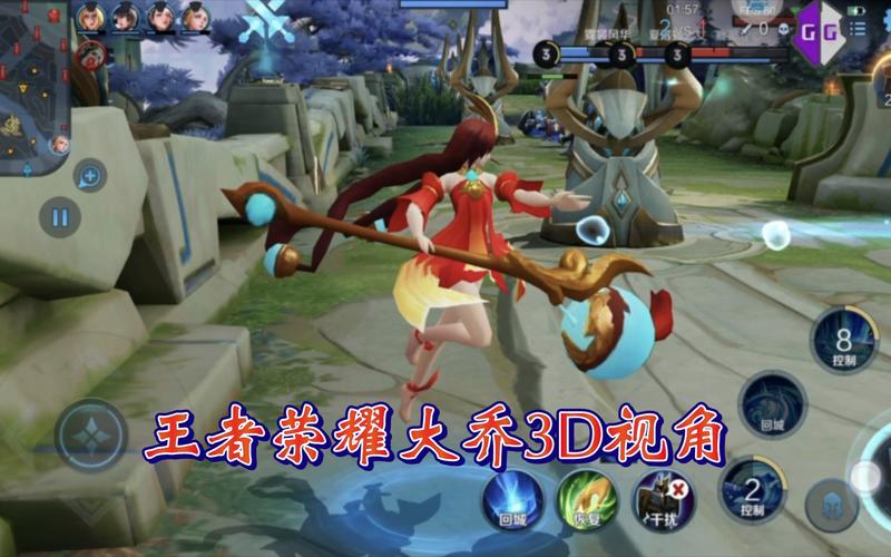 大乔王者荣耀攻略_大乔王者荣耀玩法-第3张图片-屿企游戏网