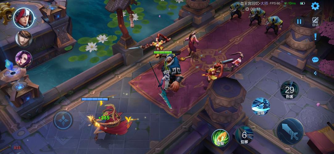 王者荣耀冒险攻略-王者荣耀冒险攻略在哪里-第4张图片-屿企游戏网