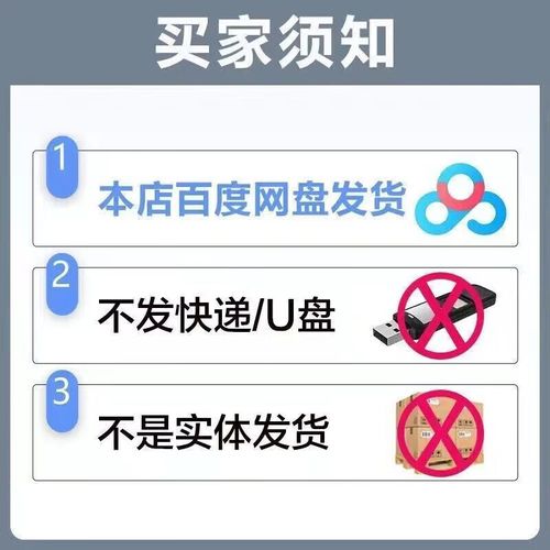 王者荣耀对局技巧攻略详解_王者荣耀对局技巧攻略详解大全-第4张图片-屿企游戏网