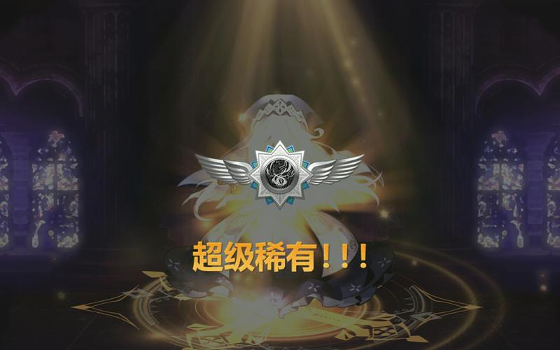 崩坏学院300击杀_崩坏学园300连杀-第5张图片-屿企游戏网