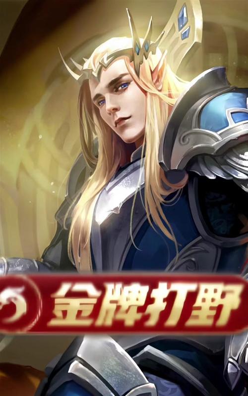 王者荣耀审判天使攻略视频，新版本审判天使出装-第3张图片-屿企游戏网