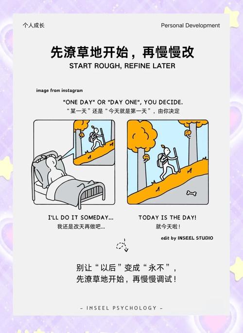 王者荣耀拖延症攻略教学,王者延迟怎么稳定-第3张图片-屿企游戏网 王者荣耀拖延症攻略教学,王者延迟怎么稳定-第3张图片-屿企游戏网