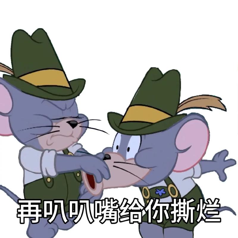 崩坏学院人物属于什么-崩坏学园人物图鉴-第2张图片-屿企游戏网