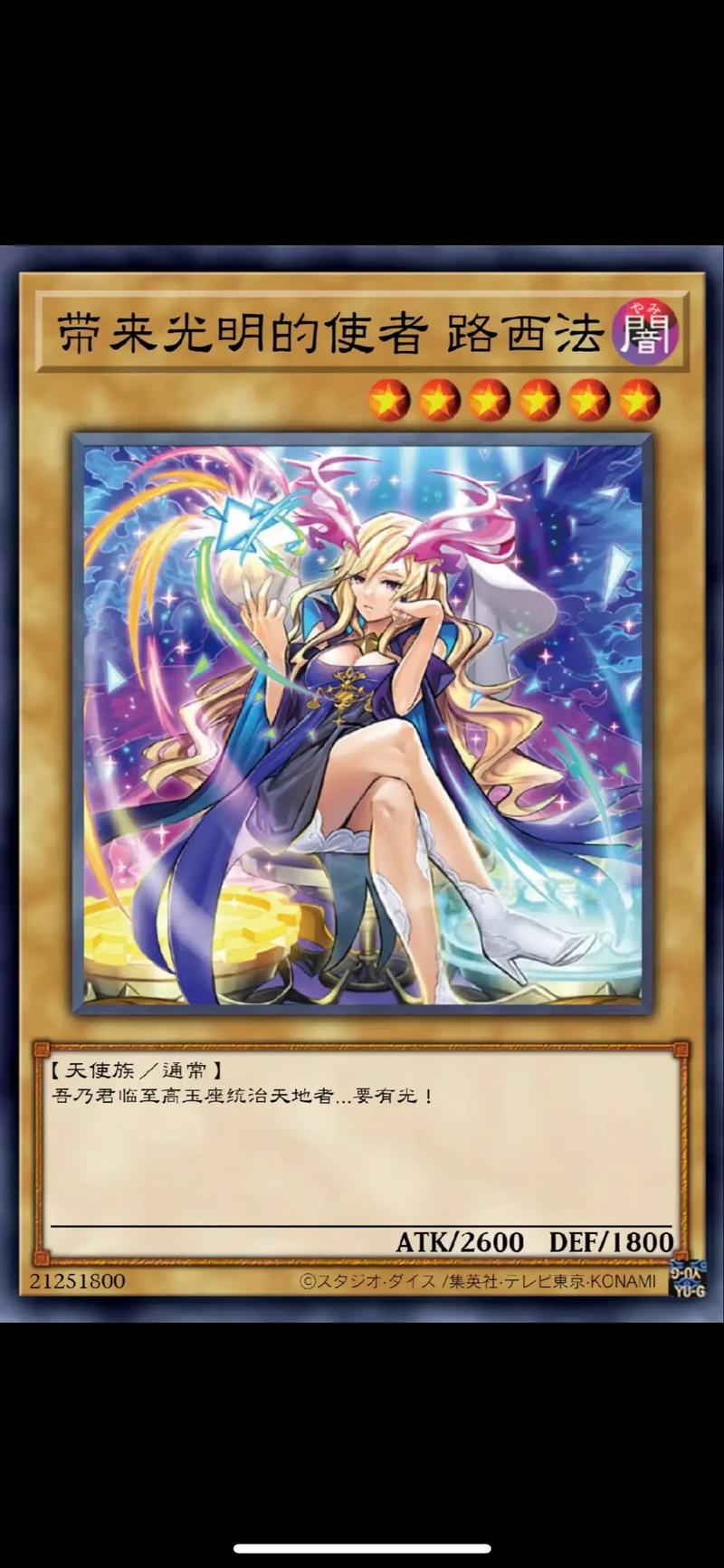 崩坏学院手游怎么样-崩坏学园手游-第1张图片-屿企游戏网