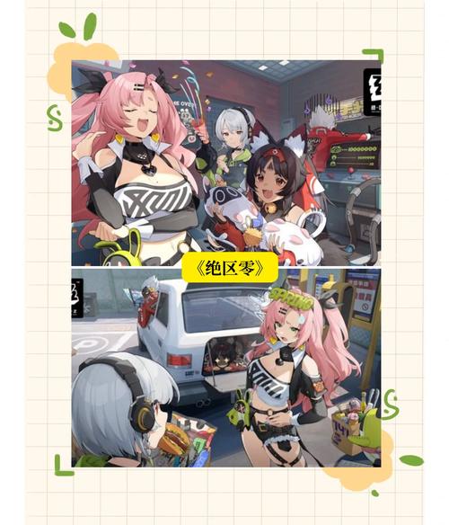 崩坏学院手游怎么样-崩坏学园手游-第2张图片-屿企游戏网