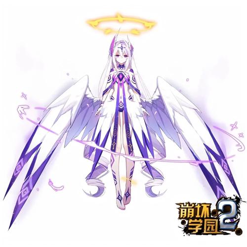 崩坏学院武器满了，崩坏学园最强套装-第4张图片-屿企游戏网