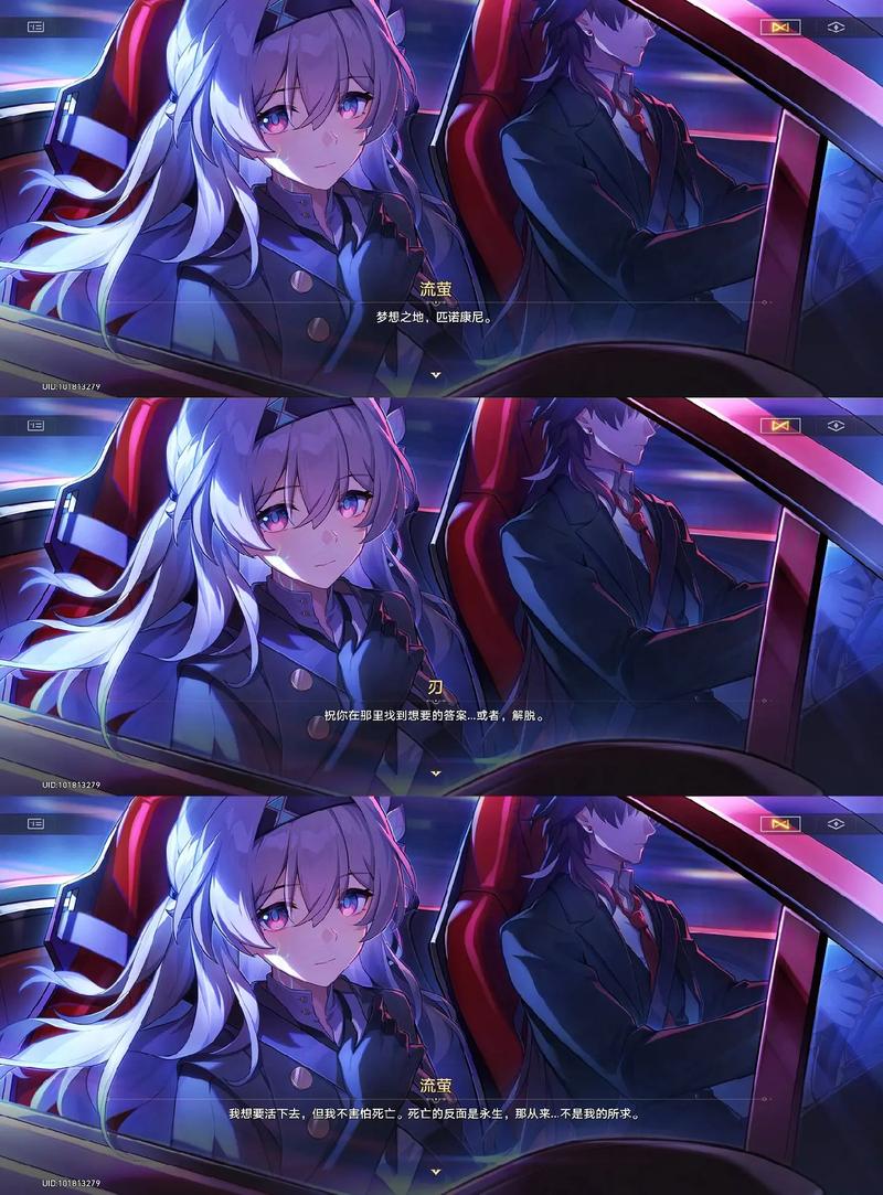 崩坏学院thes怎么打_崩坏学院怎么获得角色