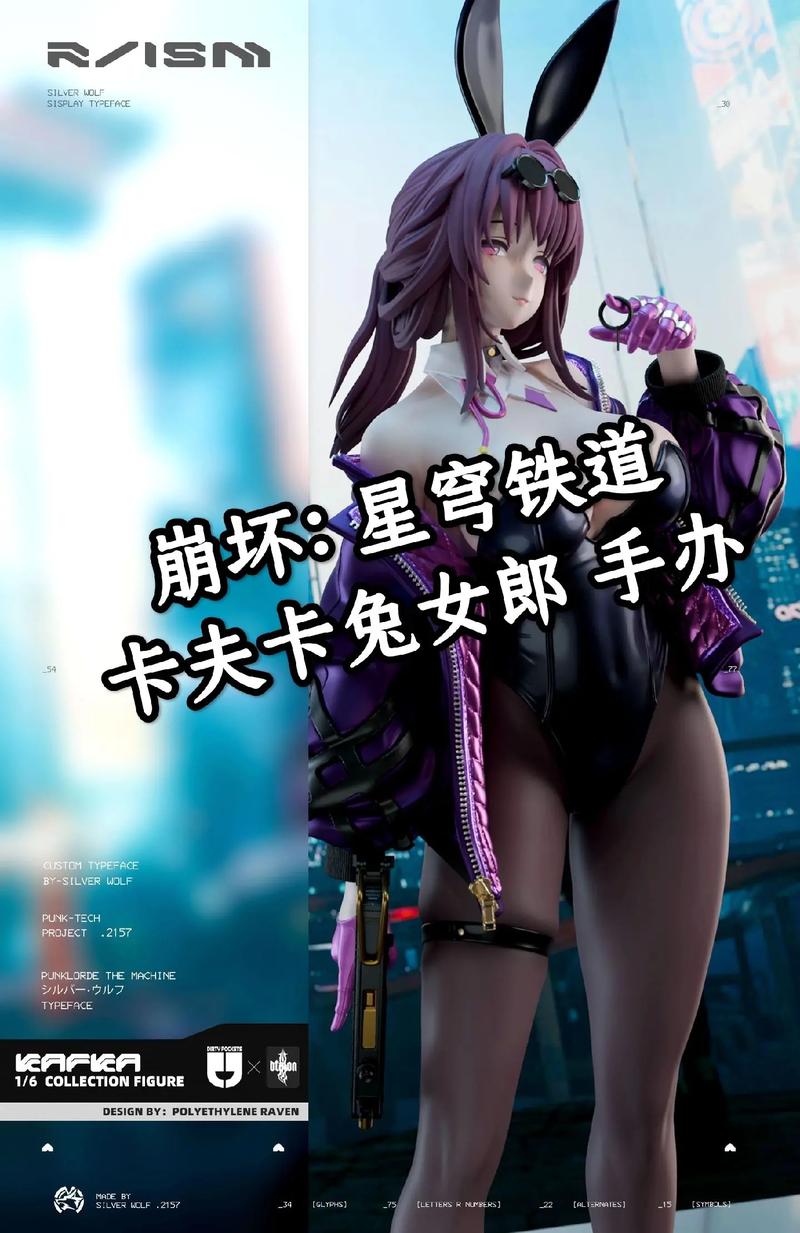 崩坏学院2礼包领取，崩坏学院2新手礼包-第3张图片-屿企游戏网