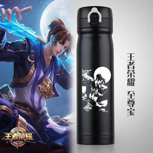 王者荣耀孙轲攻略教学_王者荣耀孙轲攻略教学视频-第5张图片-屿企游戏网 王者荣耀孙轲攻略教学_王者荣耀孙轲攻略教学视频-第5张图片-屿企游戏网