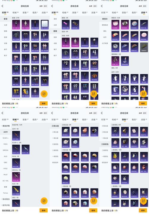 崩坏学院2血枪-崩坏二血枪活动什么时候出-第5张图片-屿企游戏网