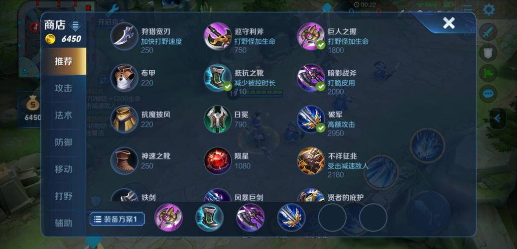 王者荣耀赵云单刷攻略，王者赵云单挑