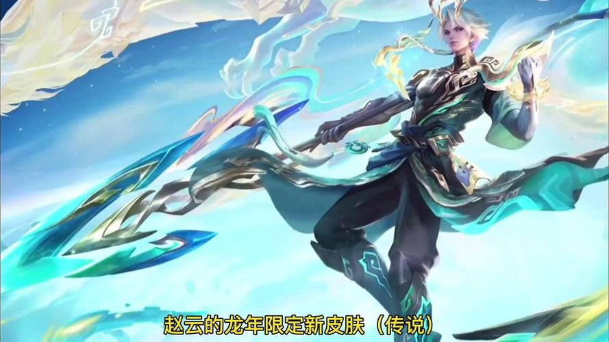 王者荣耀赵云单刷攻略,王者赵云单挑-第2张图片-屿企游戏网 王者荣耀赵云单刷攻略,王者赵云单挑-第2张图片-屿企游戏网