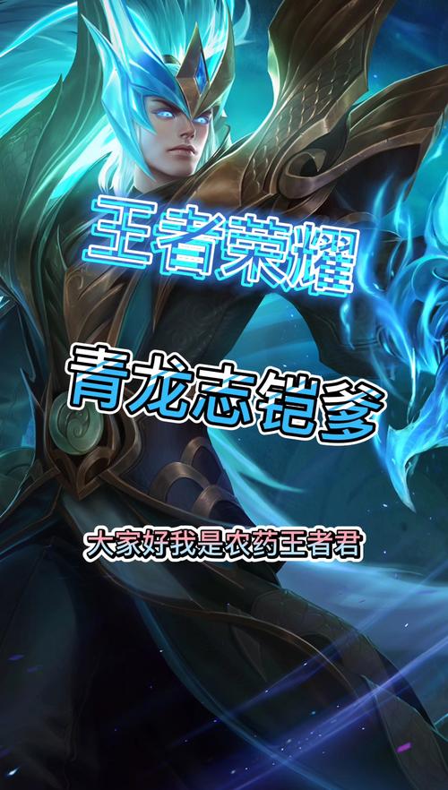 王者荣耀新英雄恺攻略-恺 王者荣耀-第6张图片-屿企游戏网