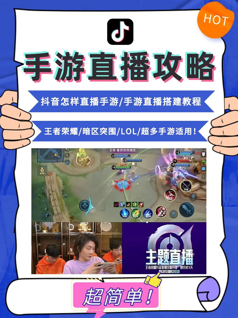 王者荣耀陨落事件攻略_王者荣耀陨落的废通闯关攻略