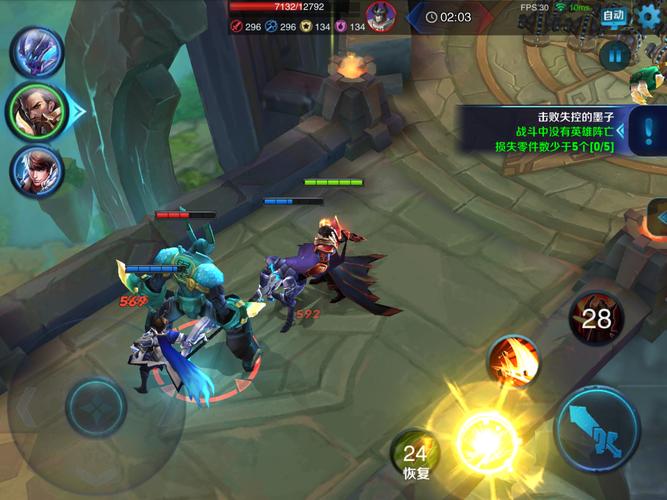 王者荣耀陨落事件攻略_王者荣耀陨落的废通闯关攻略-第4张图片-屿企游戏网 王者荣耀陨落事件攻略_王者荣耀陨落的废通闯关攻略-第4张图片-屿企游戏网