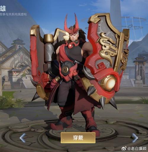 王者荣耀旧版廉颇攻略技巧，王者荣耀旧版廉颇攻略技巧视频-第2张图片-屿企游戏网