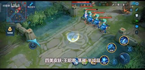 王者荣耀更新活动攻略视频-王者荣耀更新有什么活动-第2张图片-屿企游戏网 王者荣耀更新活动攻略视频-王者荣耀更新有什么活动-第2张图片-屿企游戏网