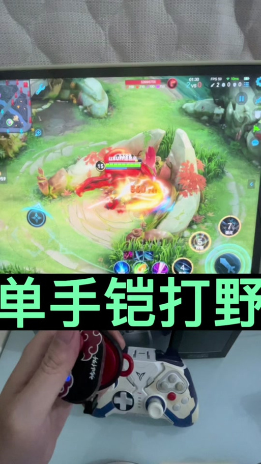 王者荣耀铠怎么出手攻略,王者荣耀铠怎么玩才厉害-第5张图片-屿企游戏网 王者荣耀铠怎么出手攻略,王者荣耀铠怎么玩才厉害-第5张图片-屿企游戏网