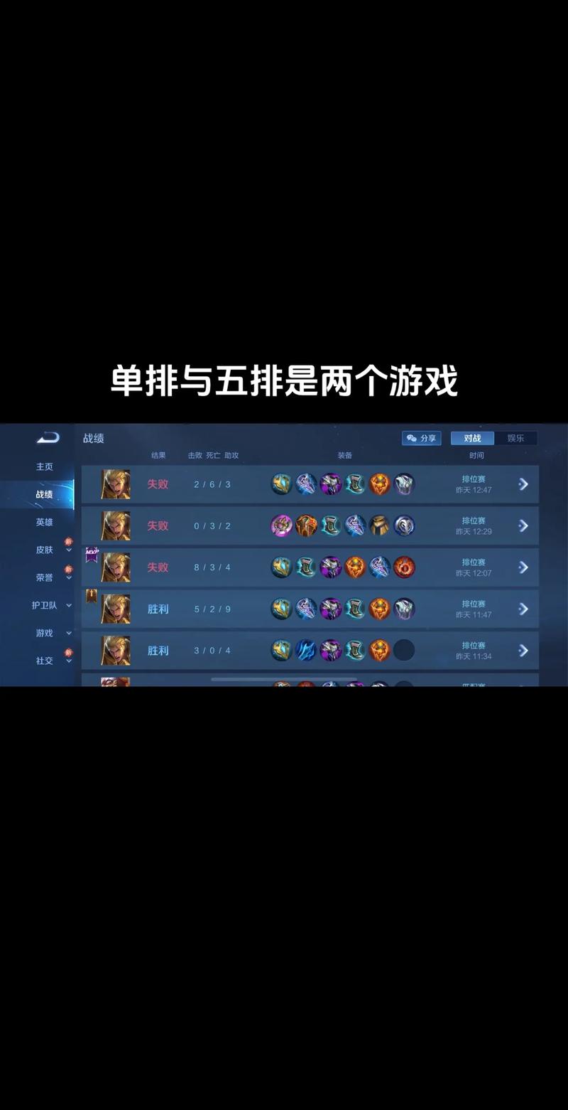 王者荣耀亚瑟攻略_王者荣耀亚瑟技巧打法-第1张图片-屿企游戏网