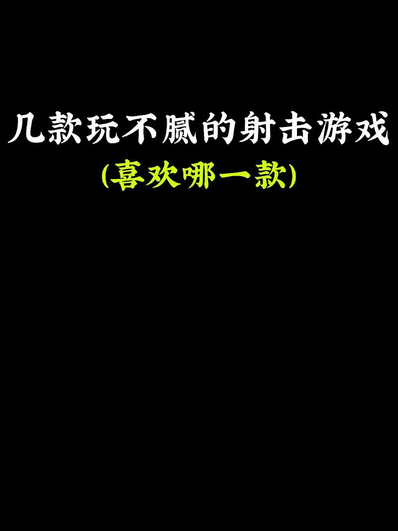 崩坏学院2神器勋章，崩坏学园2神械是什么