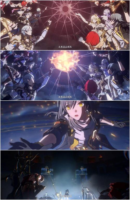 崩坏学院怎么设置按键-崩坏学园怎么换看板-第1张图片-屿企游戏网