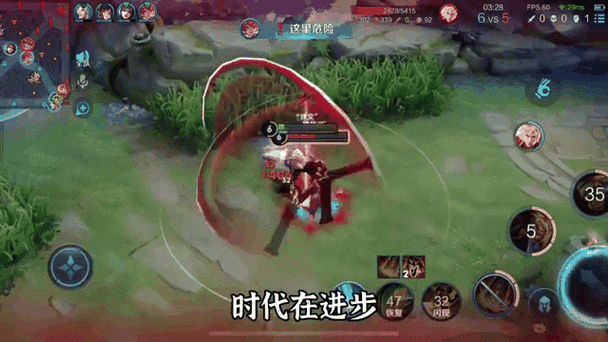 游戏王者荣耀游戏攻略,王者荣耀攻略玩法-第4张图片-屿企游戏网 游戏王者荣耀游戏攻略,王者荣耀攻略玩法-第4张图片-屿企游戏网