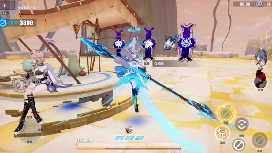 崩坏学院二主线剧情-崩坏学院2r59-第3张图片-屿企游戏网