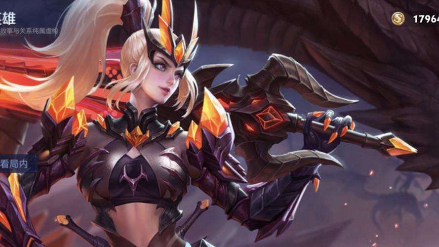 王者荣耀最难英雄攻略_最难的王者荣耀英雄-第6张图片-屿企游戏网 王者荣耀最难英雄攻略_最难的王者荣耀英雄-第6张图片-屿企游戏网