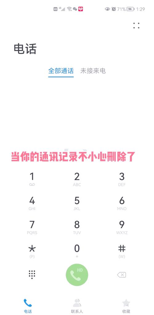 王者荣耀双12最强攻略_双12战绩-第2张图片-屿企游戏网