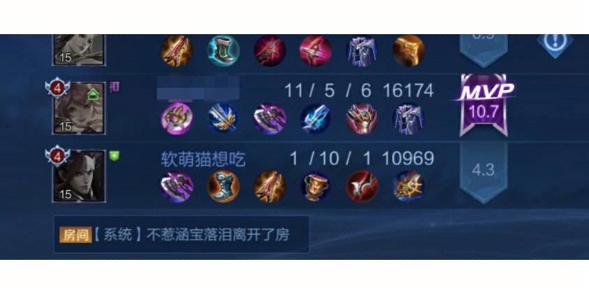 王者荣耀的韩信出装-王者荣耀韩信出装打法视频-第5张图片-屿企游戏网