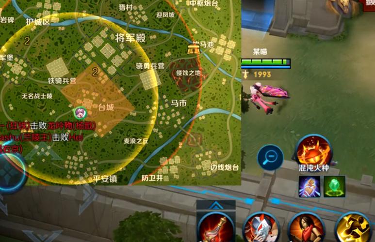 王者荣耀装备掉落攻略视频,王者荣耀装备讲解大全2020-第3张图片-屿企游戏网 王者荣耀装备掉落攻略视频,王者荣耀装备讲解大全2020-第3张图片-屿企游戏网