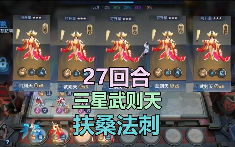 王者荣耀装备掉落攻略视频,王者荣耀装备讲解大全2020-第5张图片-屿企游戏网 王者荣耀装备掉落攻略视频,王者荣耀装备讲解大全2020-第5张图片-屿企游戏网