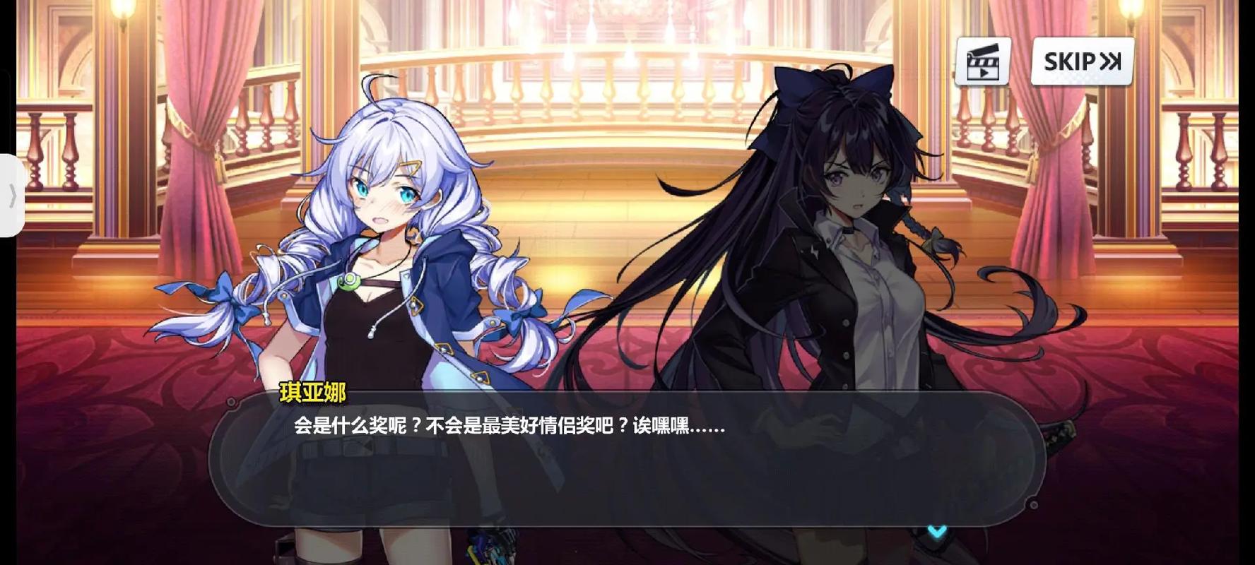 崩坏学院2水晶配装，崩坏学园2水晶套-第2张图片-屿企游戏网