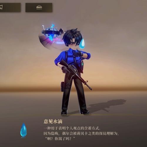 崩坏学院什么搭配比较好-崩坏学院rh需要抽吗-第5张图片-屿企游戏网