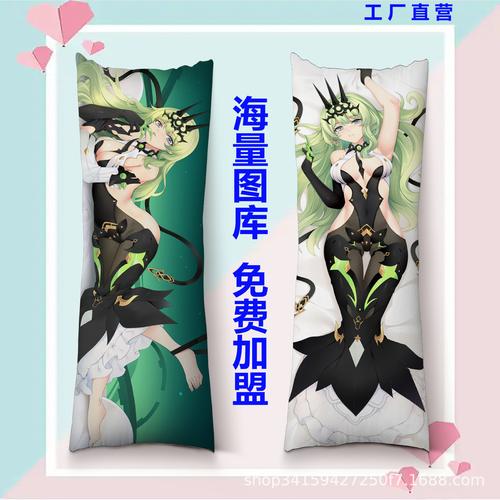 崩坏学院徽章怎么加，崩坏学院怎么获得角色-第5张图片-屿企游戏网