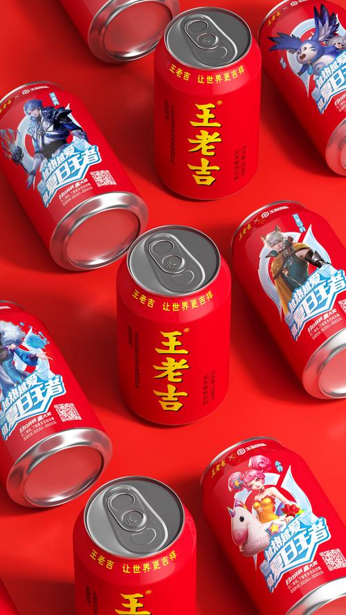 王者荣耀买西瓜技巧攻略，王者买好在哪买-第3张图片-屿企游戏网