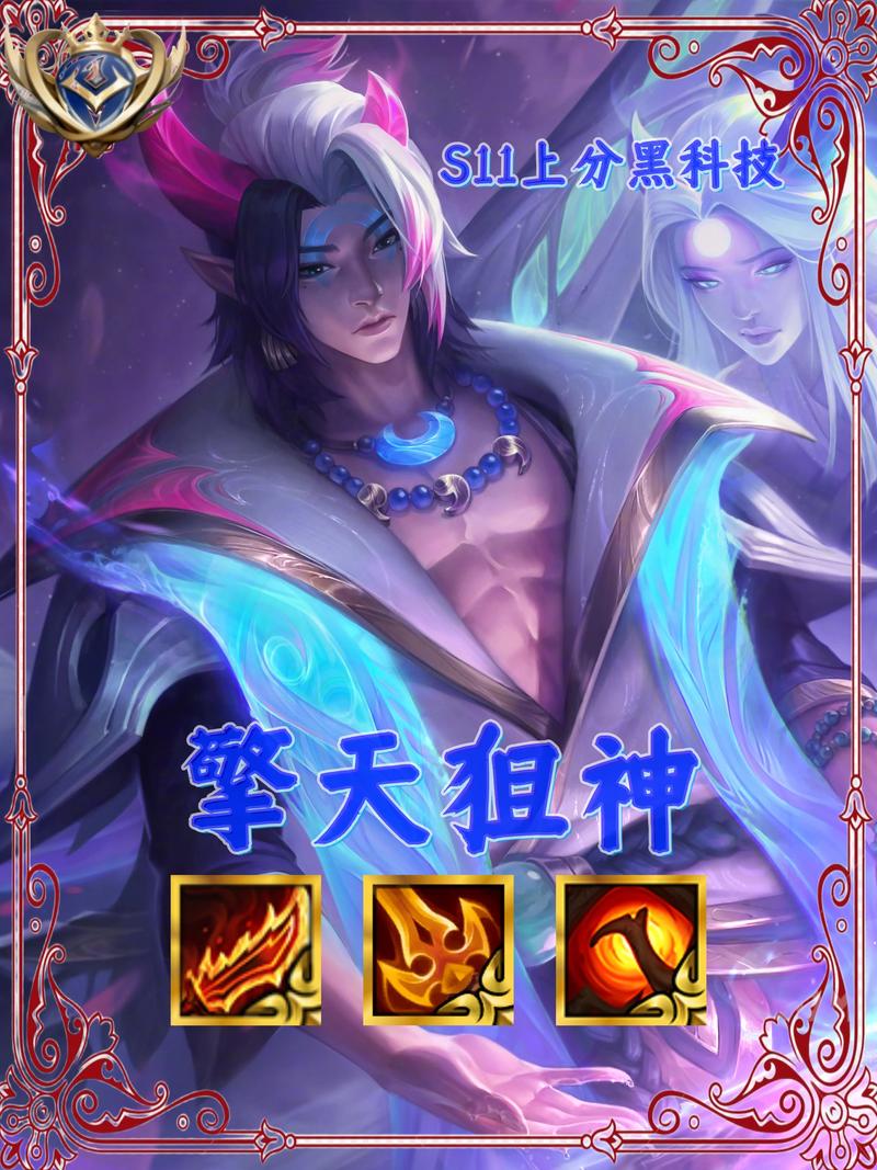 王者荣耀五黑攻略_王者五黑阵容搭配大全-第2张图片-屿企游戏网 王者荣耀五黑攻略_王者五黑阵容搭配大全-第2张图片-屿企游戏网