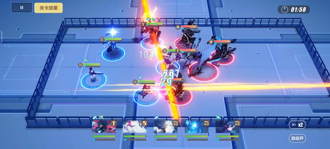 崩坏学院怎么进入，崩坏学院剧情关卡12_10-第5张图片-屿企游戏网