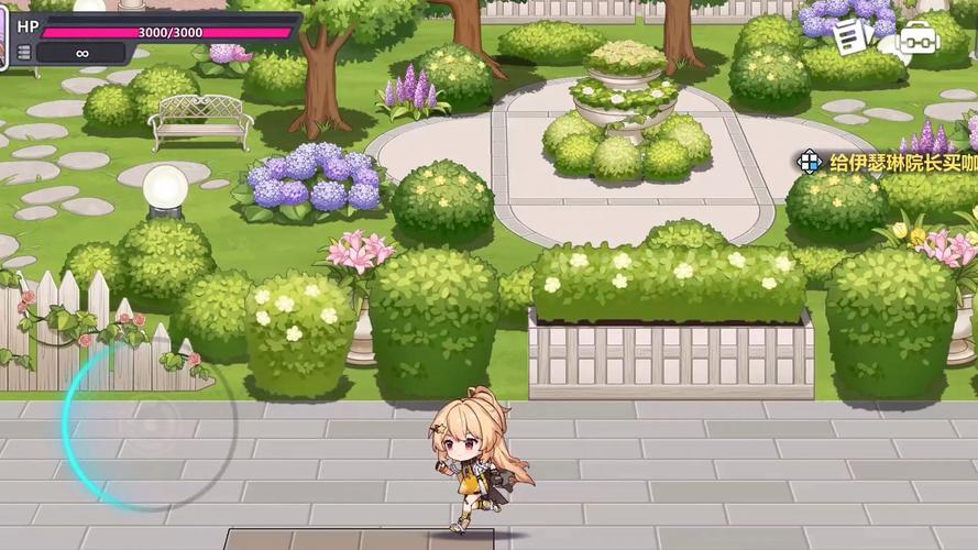 崩坏学院番外关卡-崩坏学院游戏-第4张图片-屿企游戏网