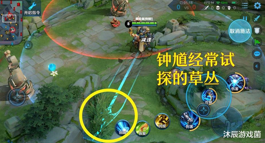 王者荣耀钟馗攻略视频_王者荣耀钟馗攻略视频教学-第1张图片-屿企游戏网