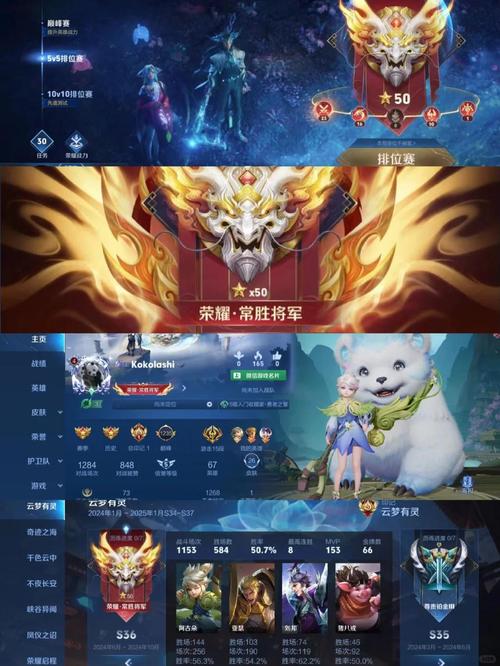 王者荣耀嬴政上分攻略视频-王者荣耀嬴政上分攻略视频教学-第3张图片-屿企游戏网 王者荣耀嬴政上分攻略视频-王者荣耀嬴政上分攻略视频教学-第3张图片-屿企游戏网