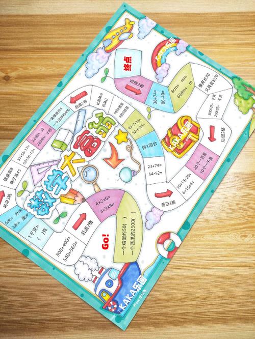 传奇世界王者荣耀攻略-传奇世界王者诅咒-第5张图片-屿企游戏网 传奇世界王者荣耀攻略-传奇世界王者诅咒-第5张图片-屿企游戏网