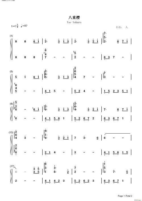 崩坏学院2迷藏觉醒-崩坏学园2live觉醒-第3张图片-屿企游戏网